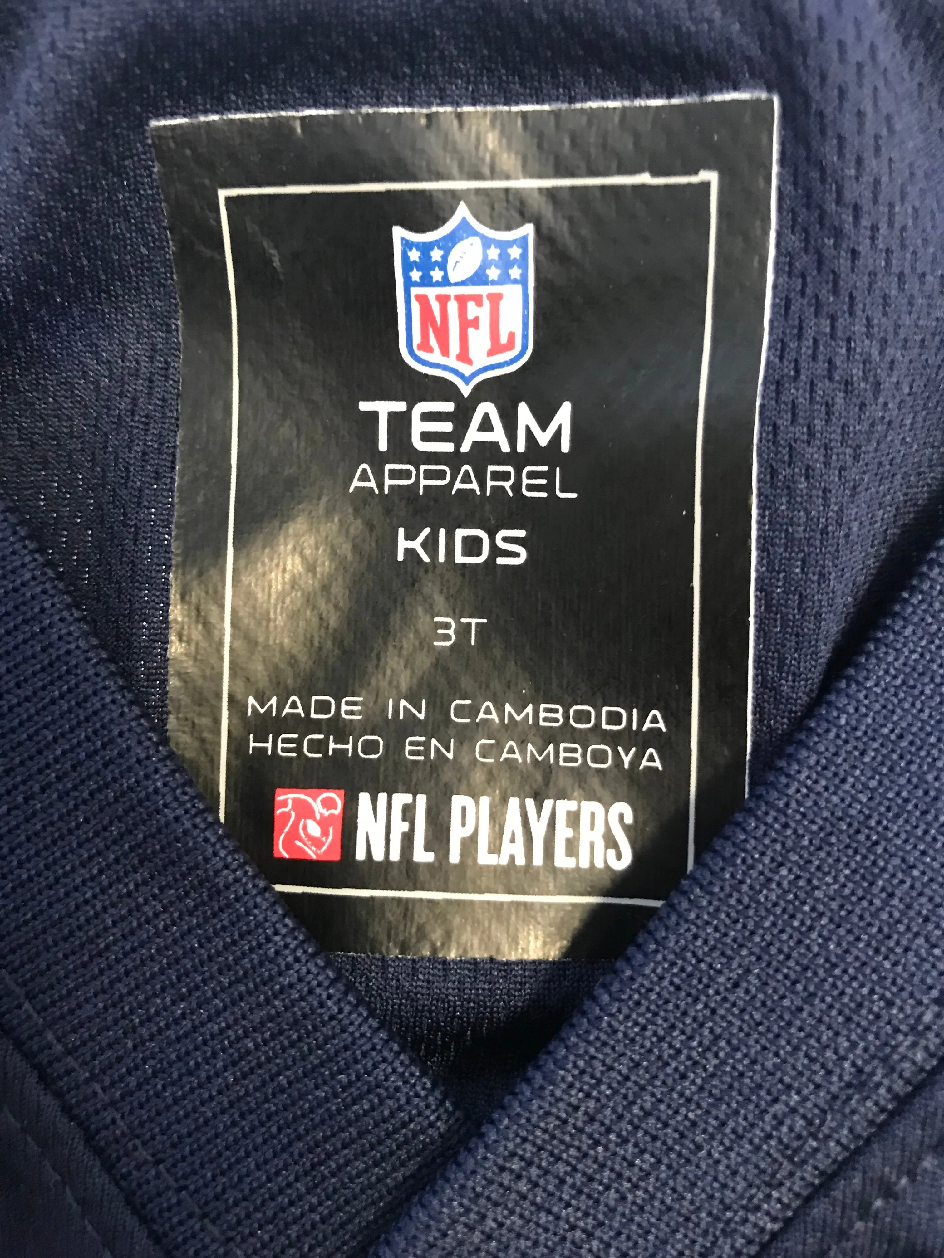Chargers Jersey