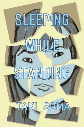 SLEEPING WHILE STANDING GN (MR) (C: 0-1-0)